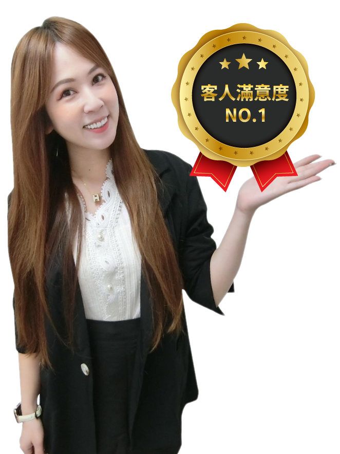 黃子音LuLu 經理